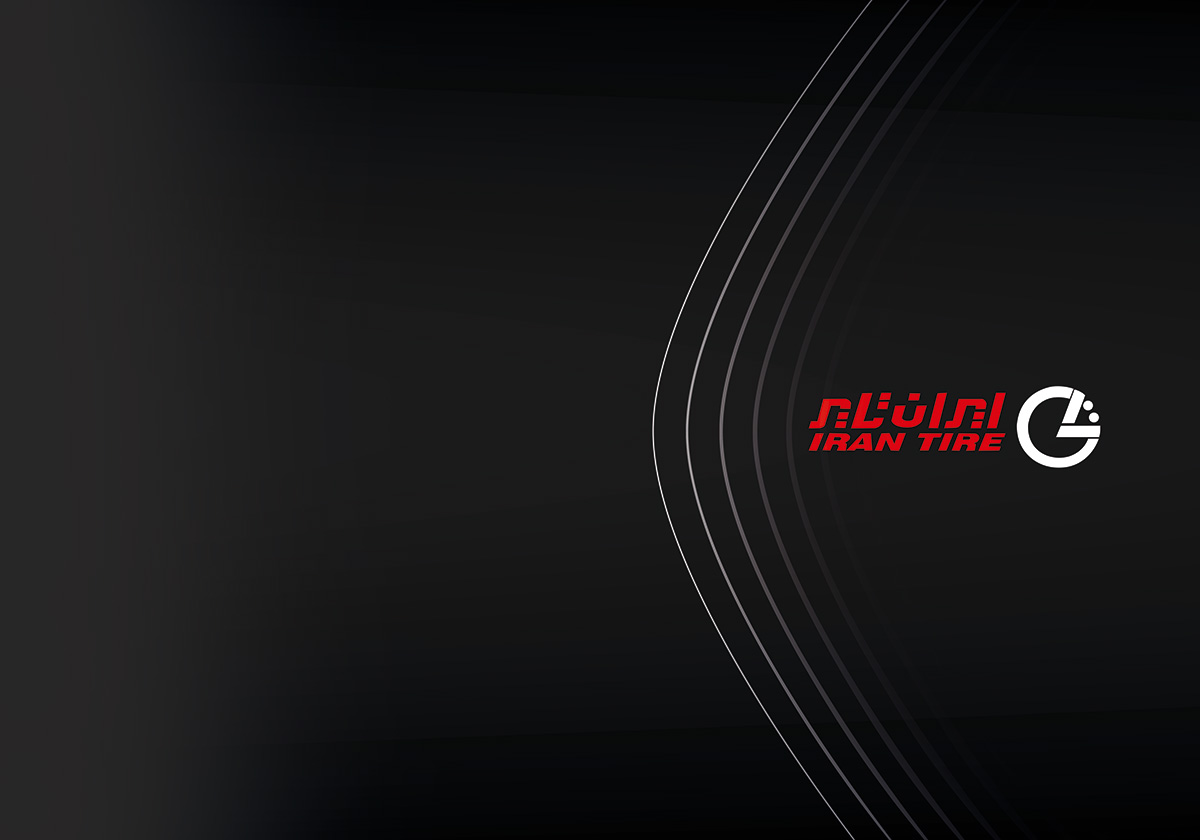 ایران تایر